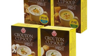 겨울엔 역시 따뜻한 산타컵스프오뚜기! 🤫 꿀팁 대방출🎁