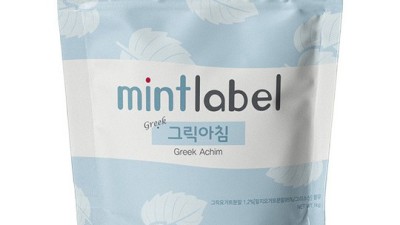 셀플러스 스위트콘 파우더 후기: 솔직한 구매 팁과 할인 정보까지!